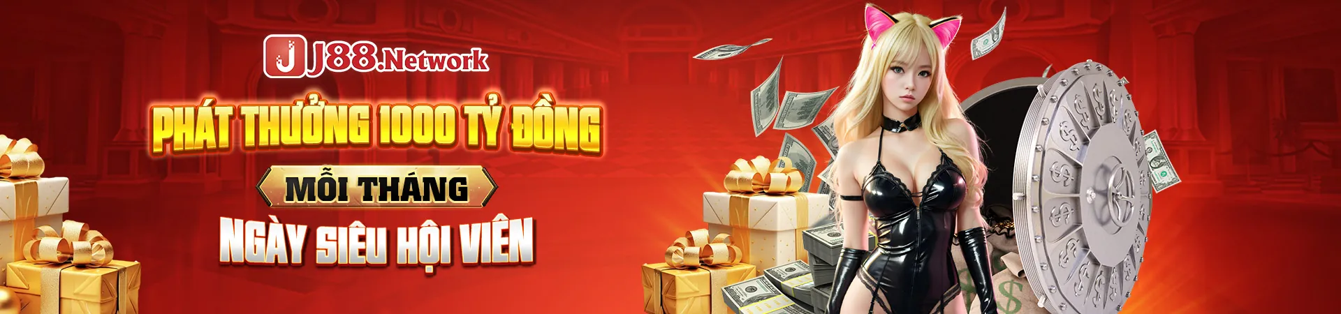 Chương trình VIP MH88
